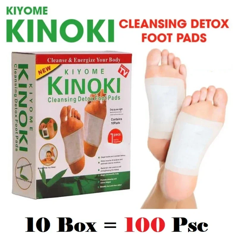 เกาหลี Kinoki ทําความสะอาด Det - Spa Wellness Usa บทวิจารณ์และราคา